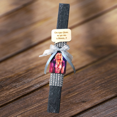 Λαμπάδα Βίσση "ότι έχω...