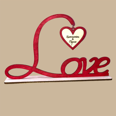 Love με μπρελόκ