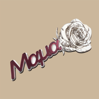 Τριαντάφυλλο μαμά