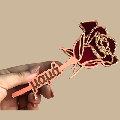 Τριαντάφυλλο μαμά