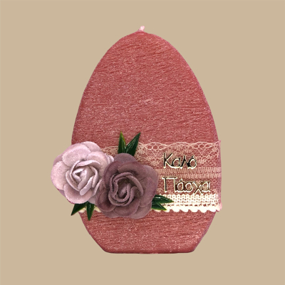 Κερί αυγό με λουλούδια