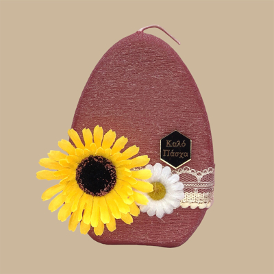 Κερί αυγό με λουλούδια