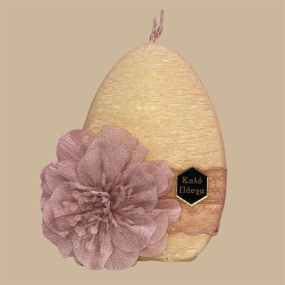 Κερί αυγό με λουλούδι