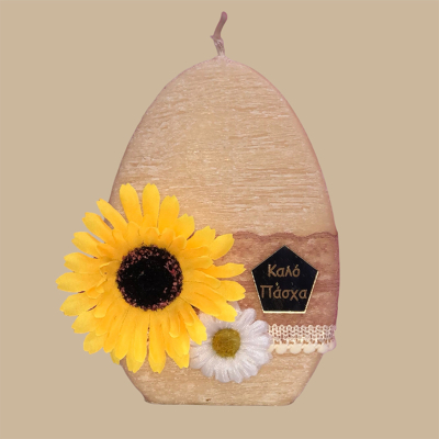 Κερί αυγό με λουλούδια