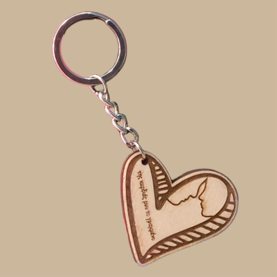 Της καρδιάς μου το γραμμένο