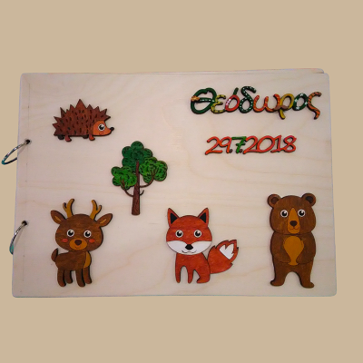 Βιβλίο ευχών "ζώα του δάσους"