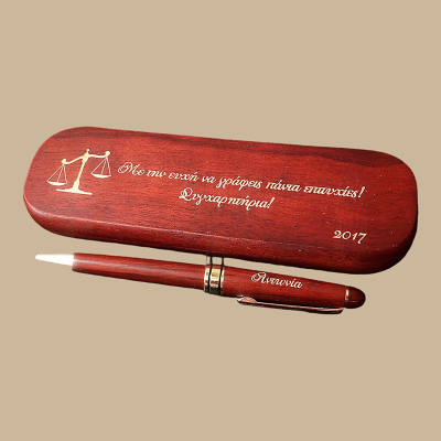 Ξύλινο στυλό με θήκη