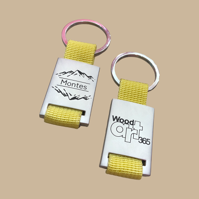 Μεταλλικό μπρελόκ