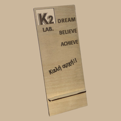 Σταντ κινητού Κ2