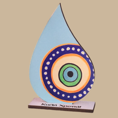 Εκτυπωμένο ξύλινο γούρι...