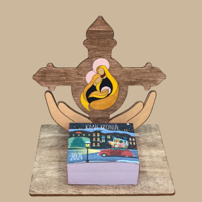 Επιτραπέζιο ημερολόγιο