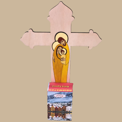 Ημερολόγιο σταυρός